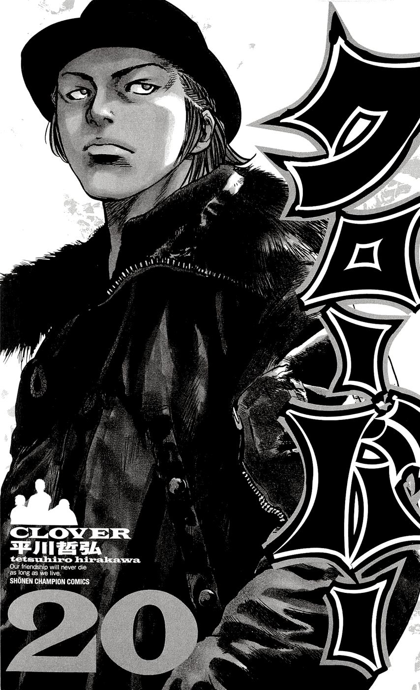 Clover Chapter 170 - 4