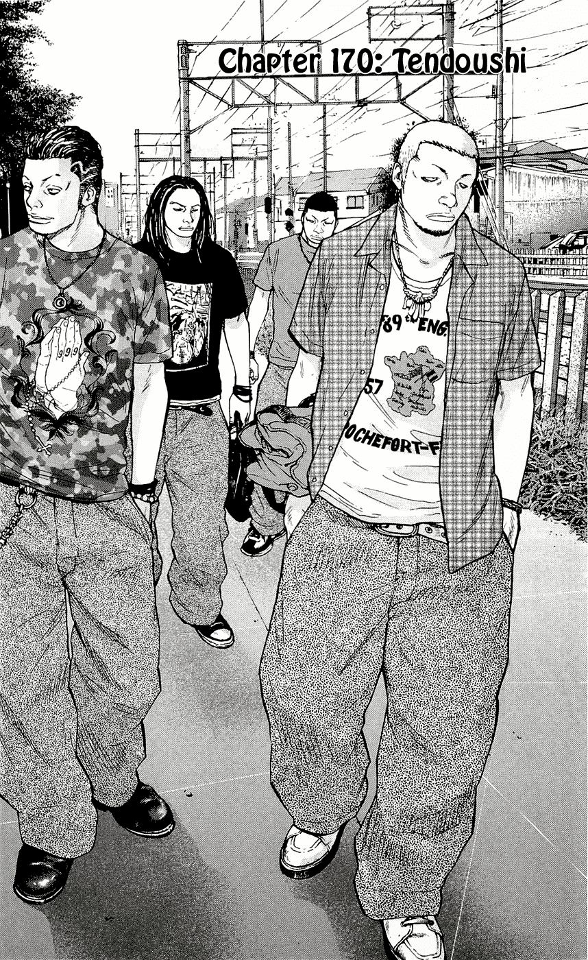 Clover Chapter 170 - 7