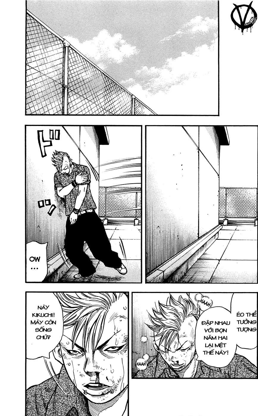 Clover Chapter 19 - 17