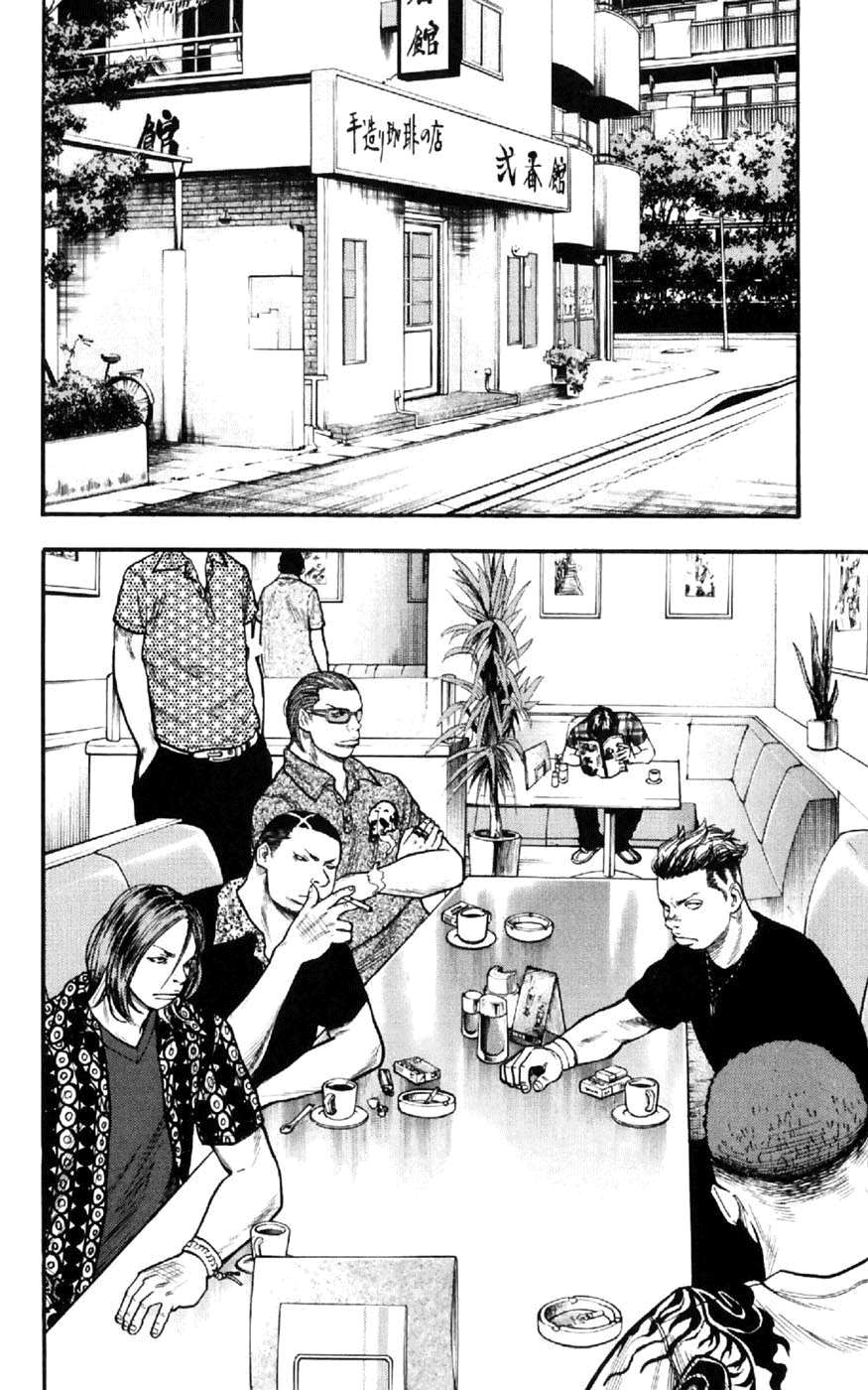 Clover Chapter 28 - 2