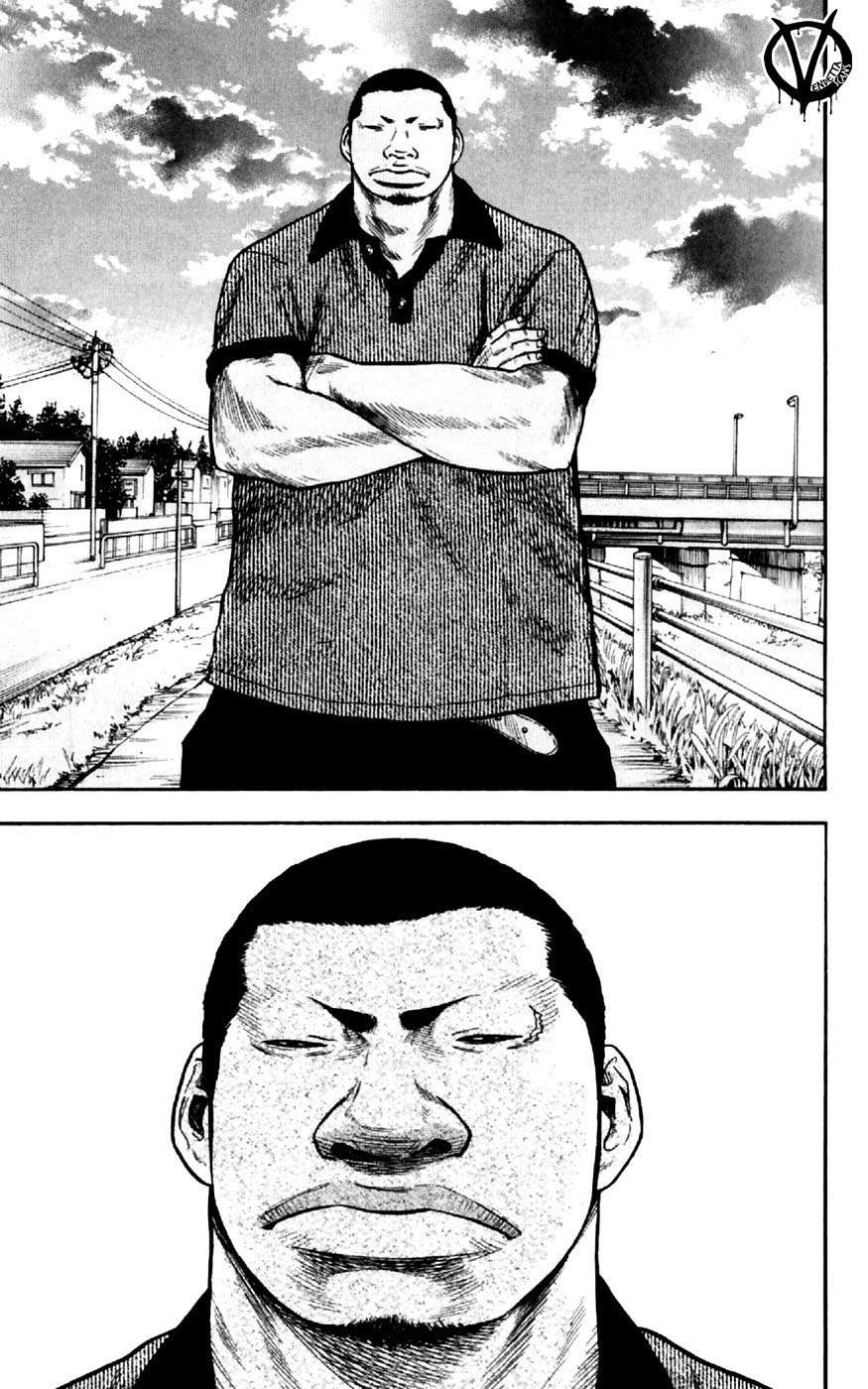 Clover Chapter 29 - 13