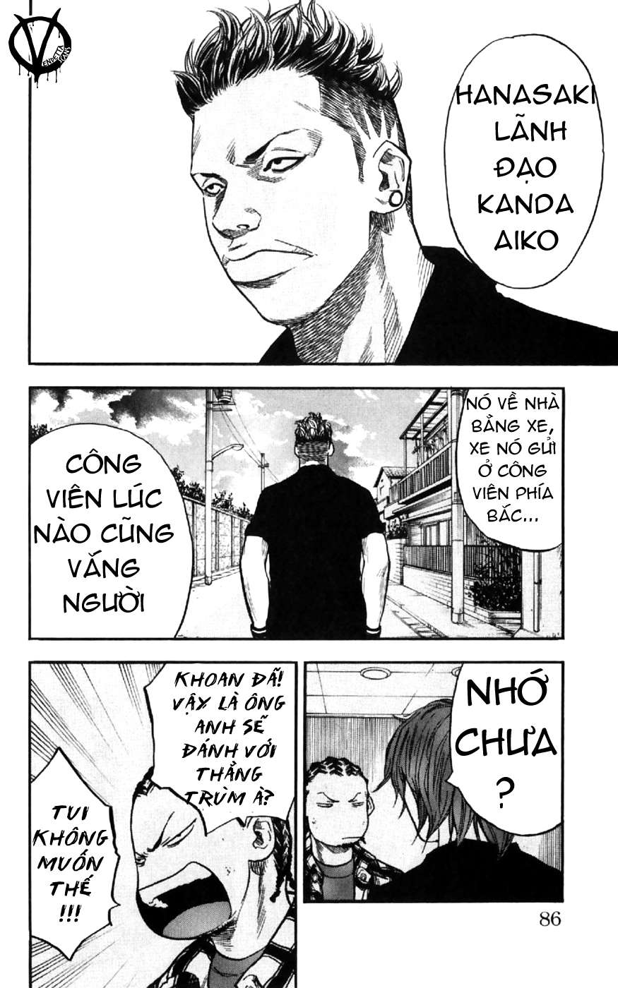 Clover Chapter 29 - 16