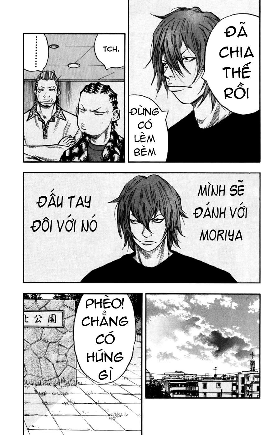 Clover Chapter 29 - 17