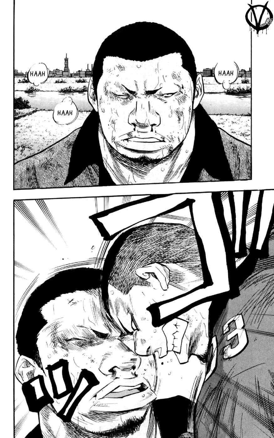 Clover Chapter 30 - 4