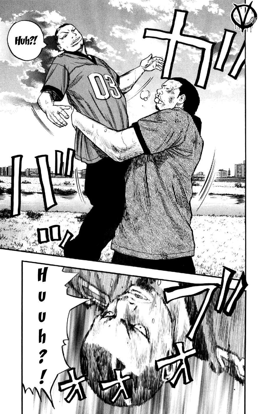 Clover Chapter 30 - 7