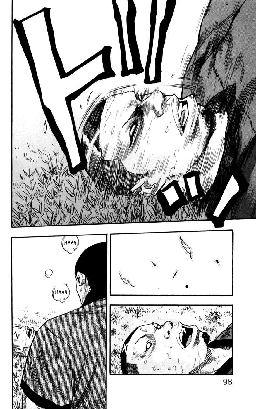Clover Chapter 30 - 8
