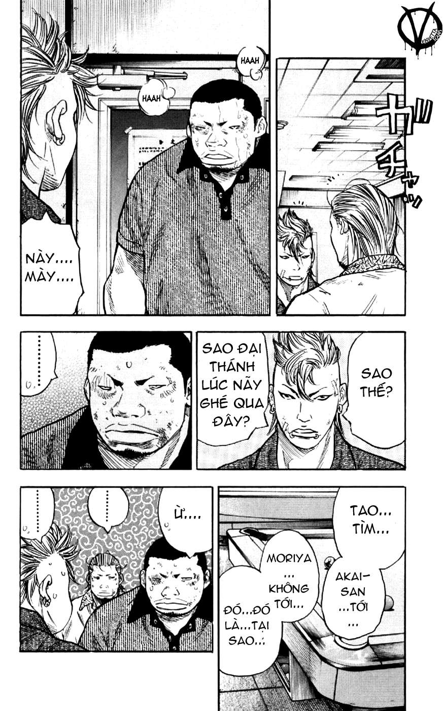 Clover Chapter 31 - 16