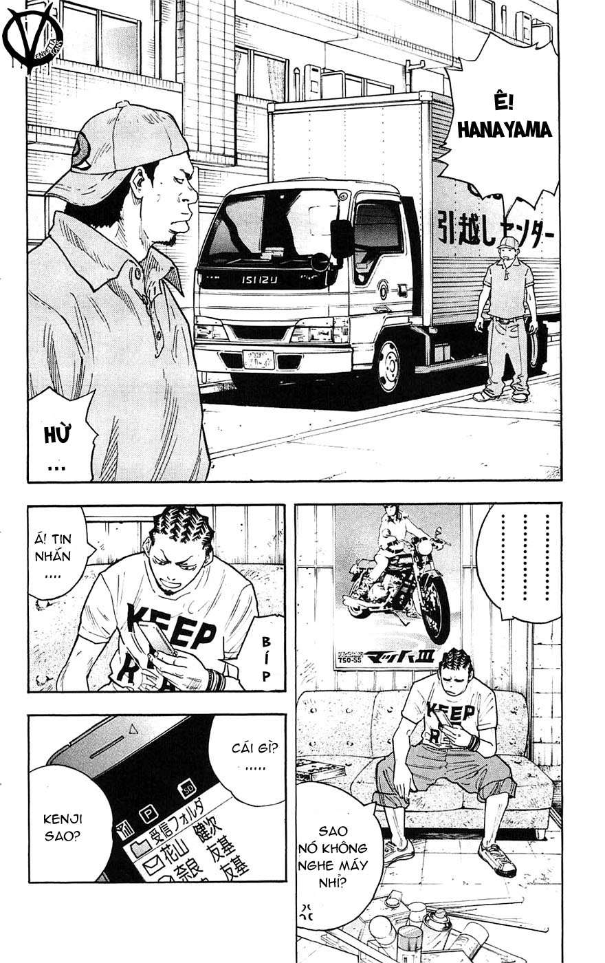 Clover Chapter 35 - 12