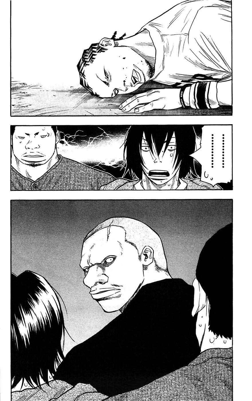 Clover Chapter 36 - 19