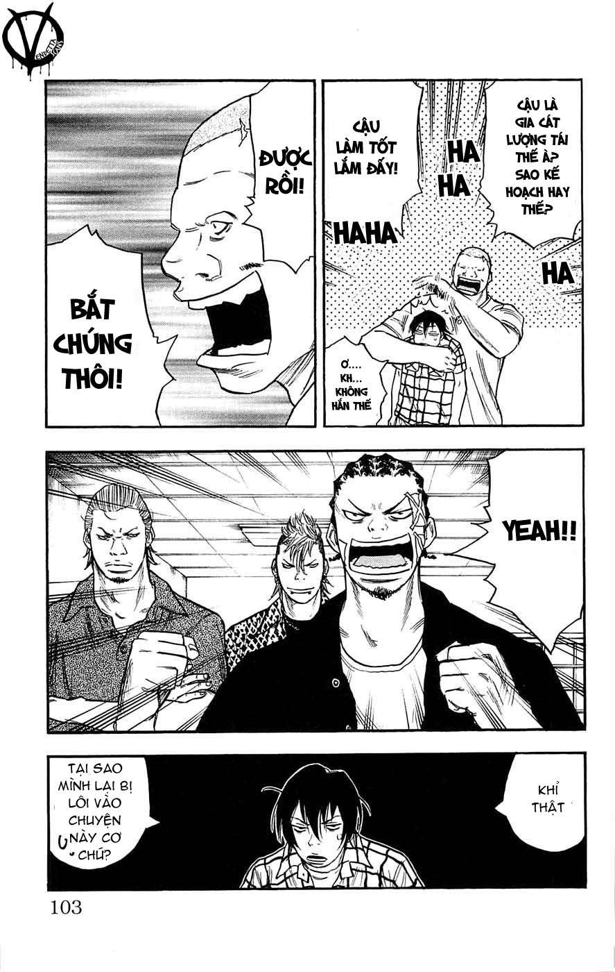 Clover Chapter 39 - 13