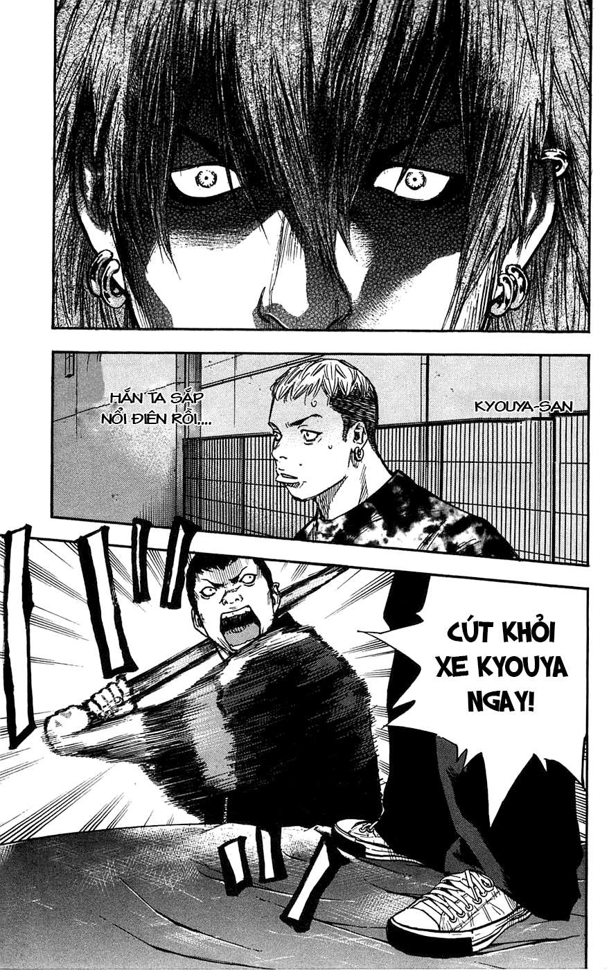 Clover Chapter 46 - 3