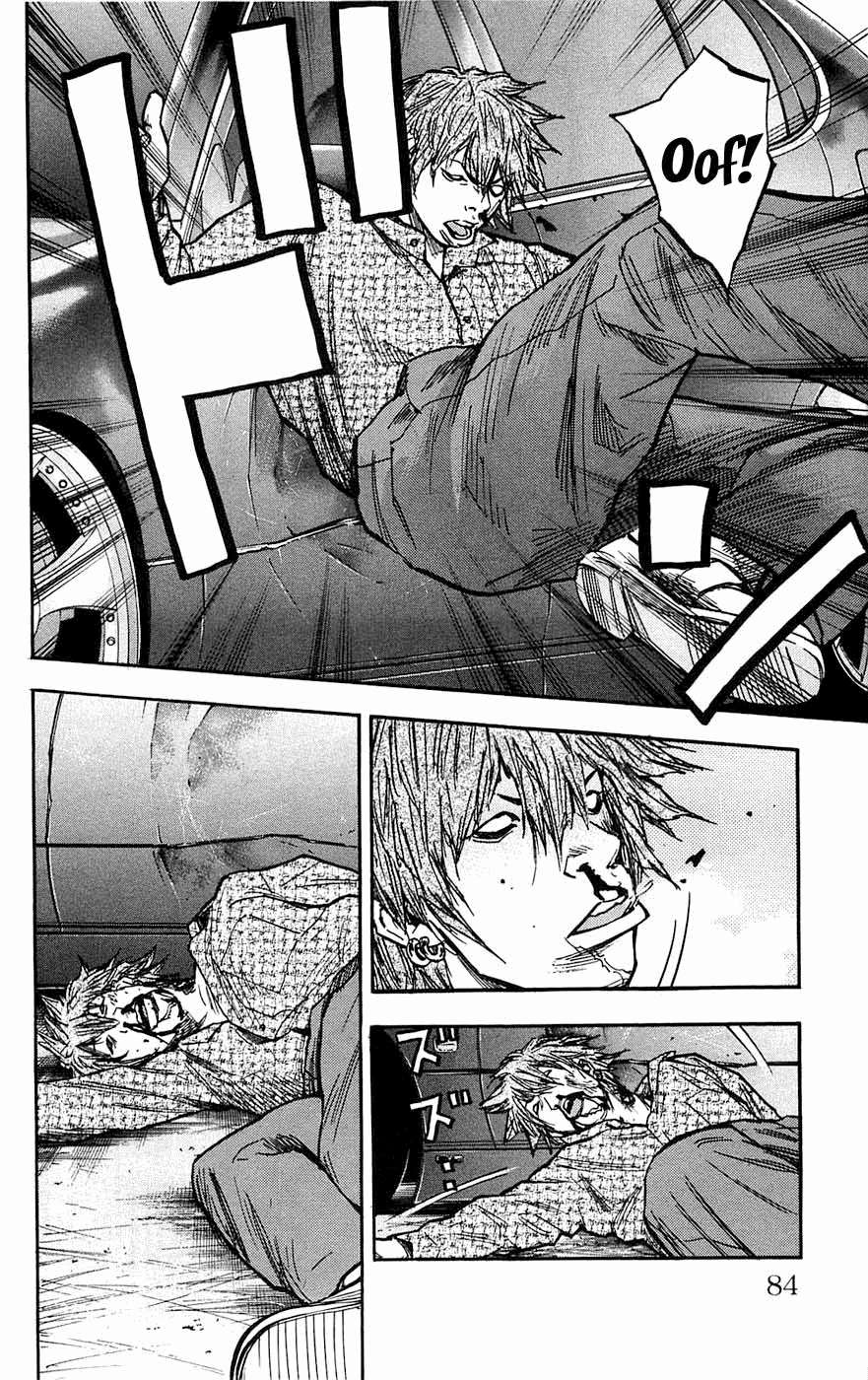 Clover Chapter 47 - 17