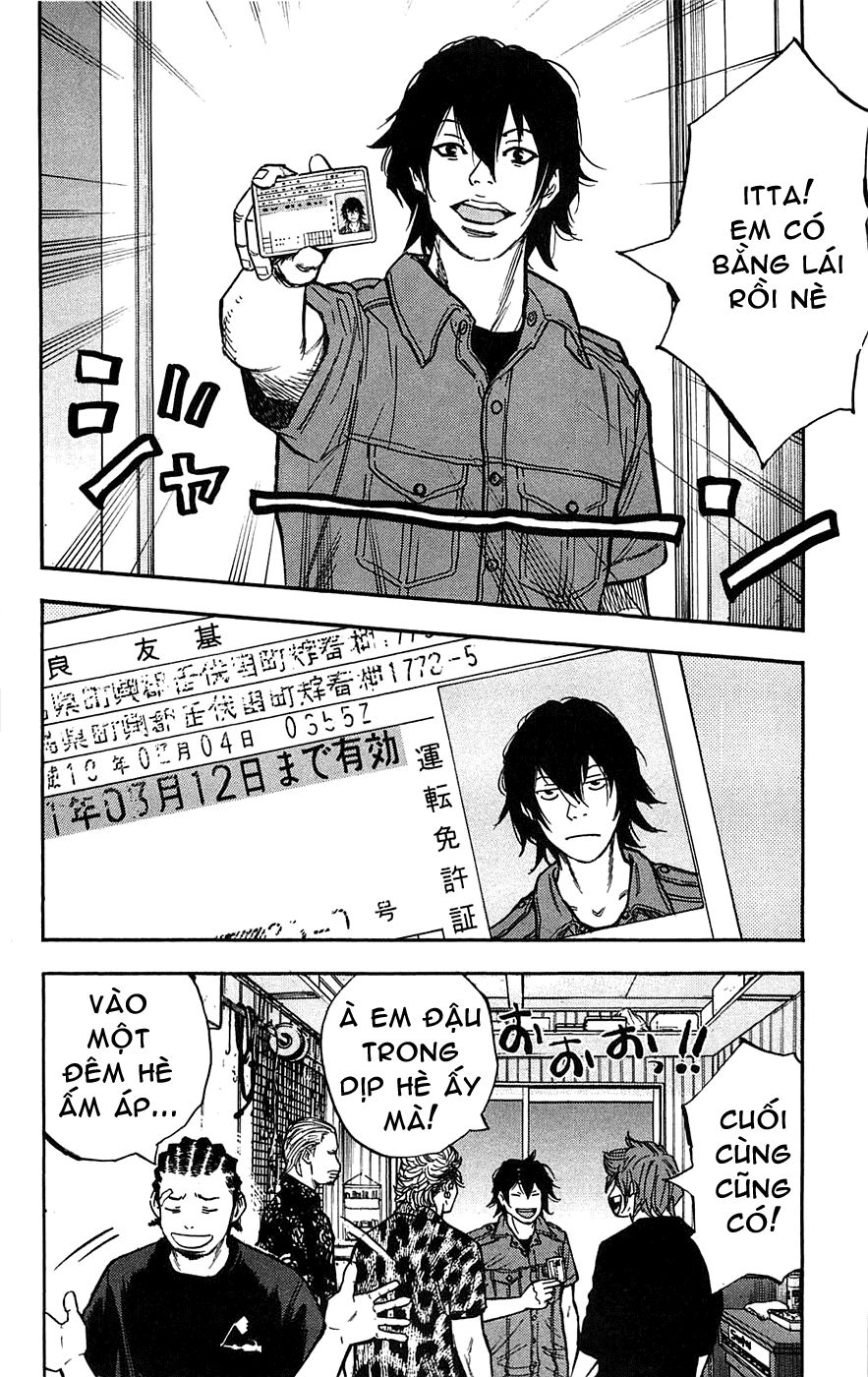 Clover Chapter 48 - 18