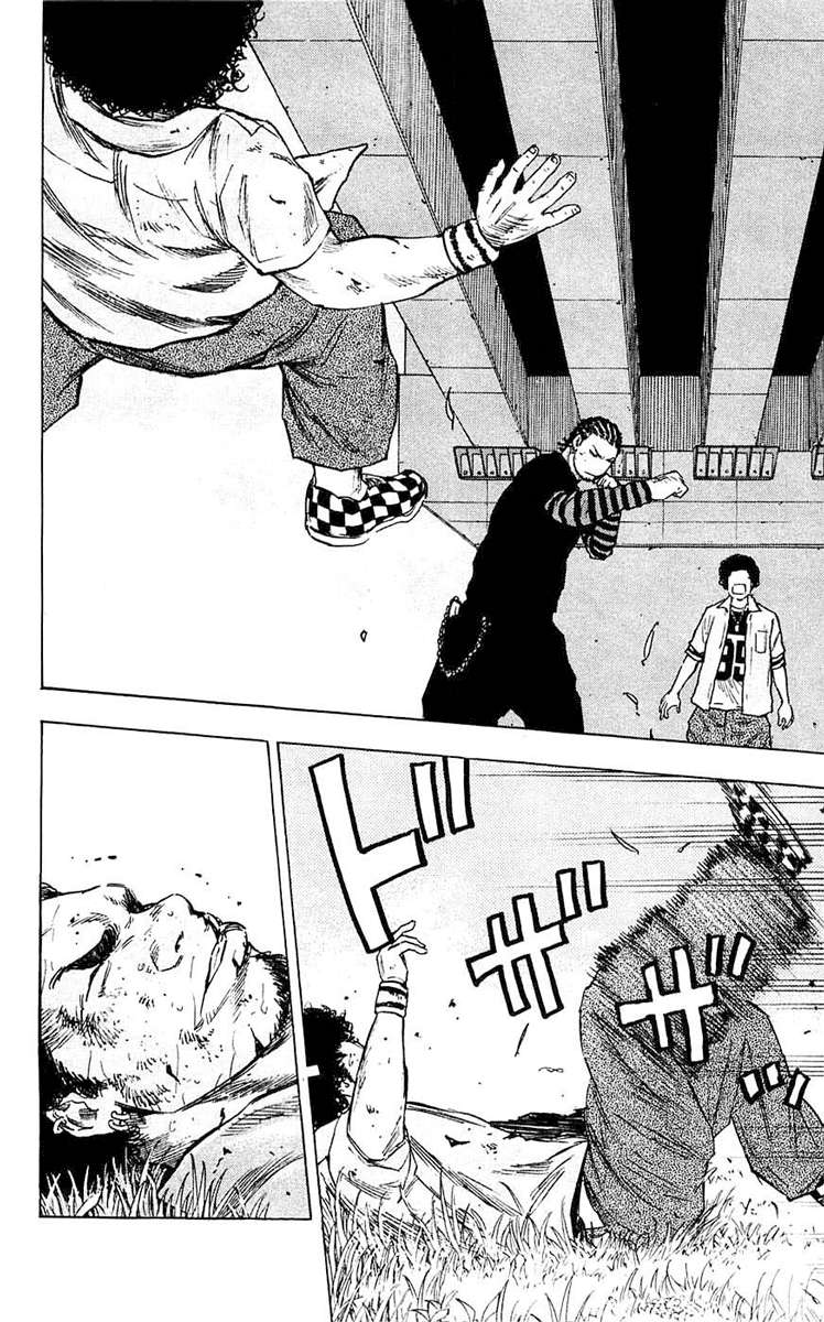 Clover Chapter 57 - 12