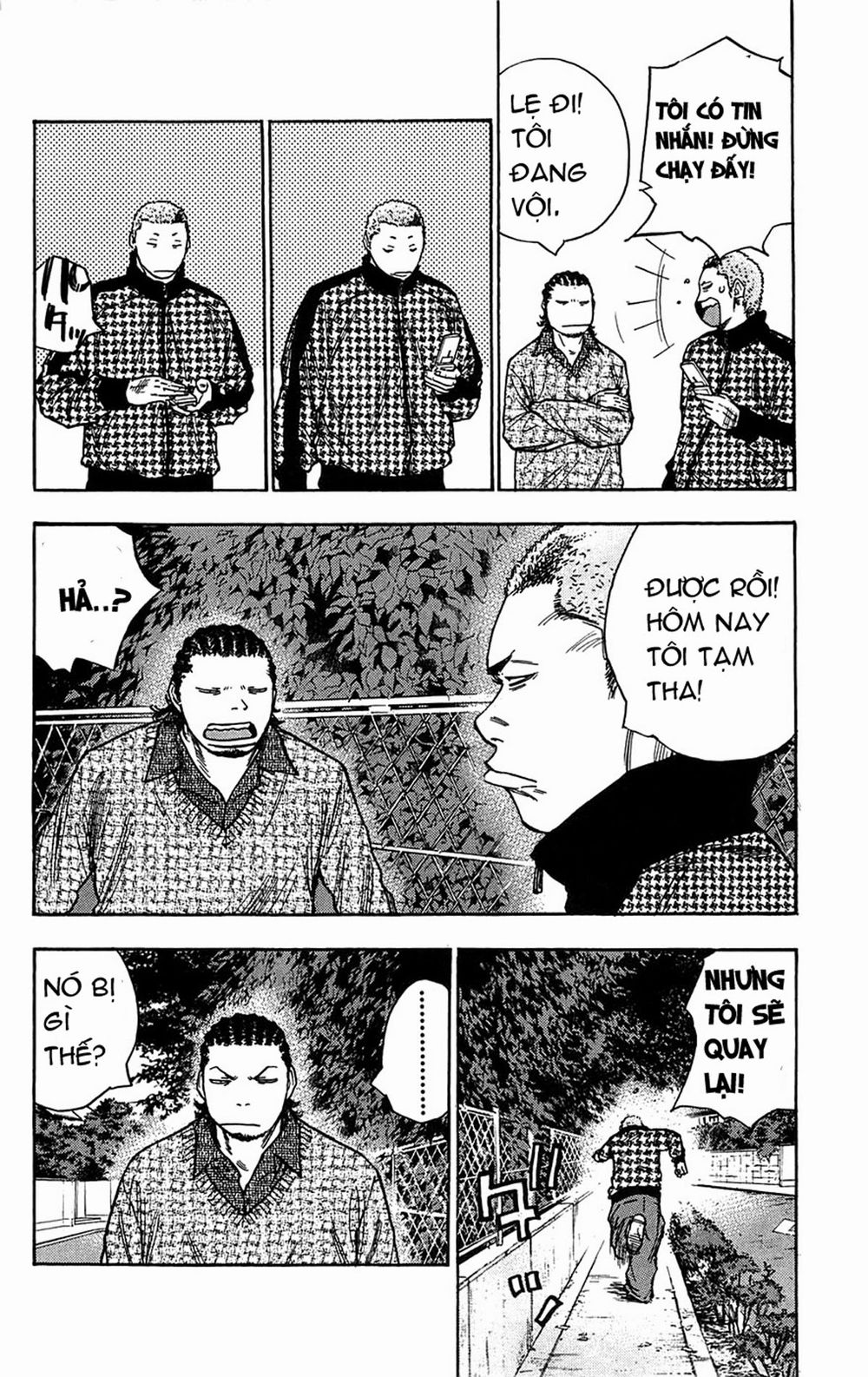 Clover Chapter 69 - 12