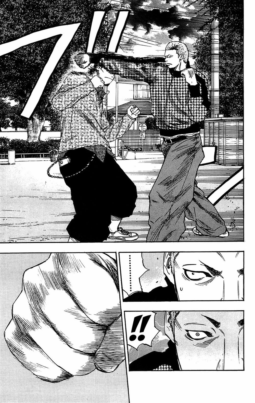 Clover Chapter 69 - 17