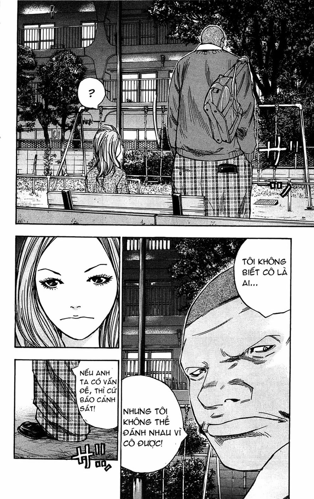 Clover Chapter 69 - 8