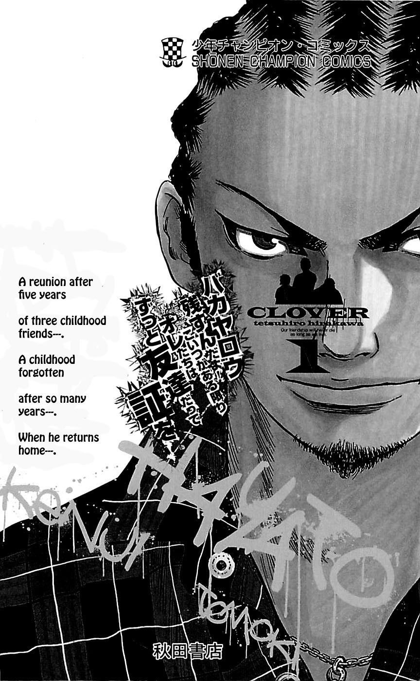 Clover Chapter 7 - 24