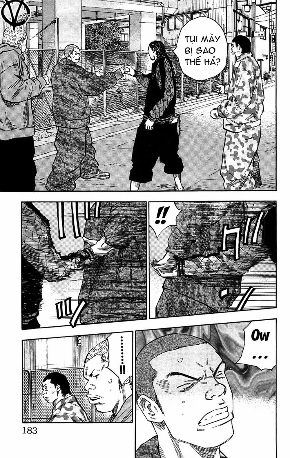 Clover Chapter 70 - 13