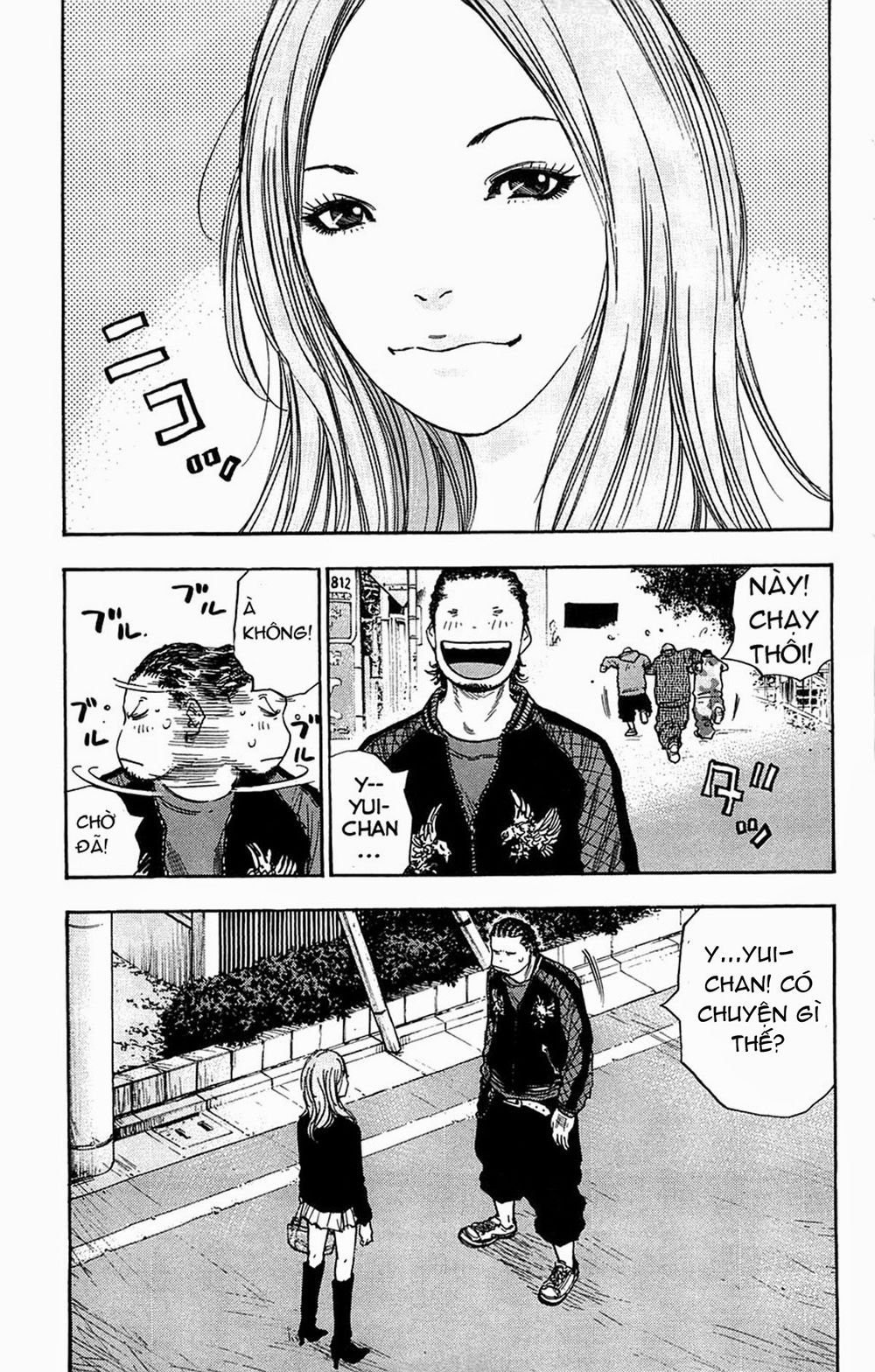 Clover Chapter 70 - 15