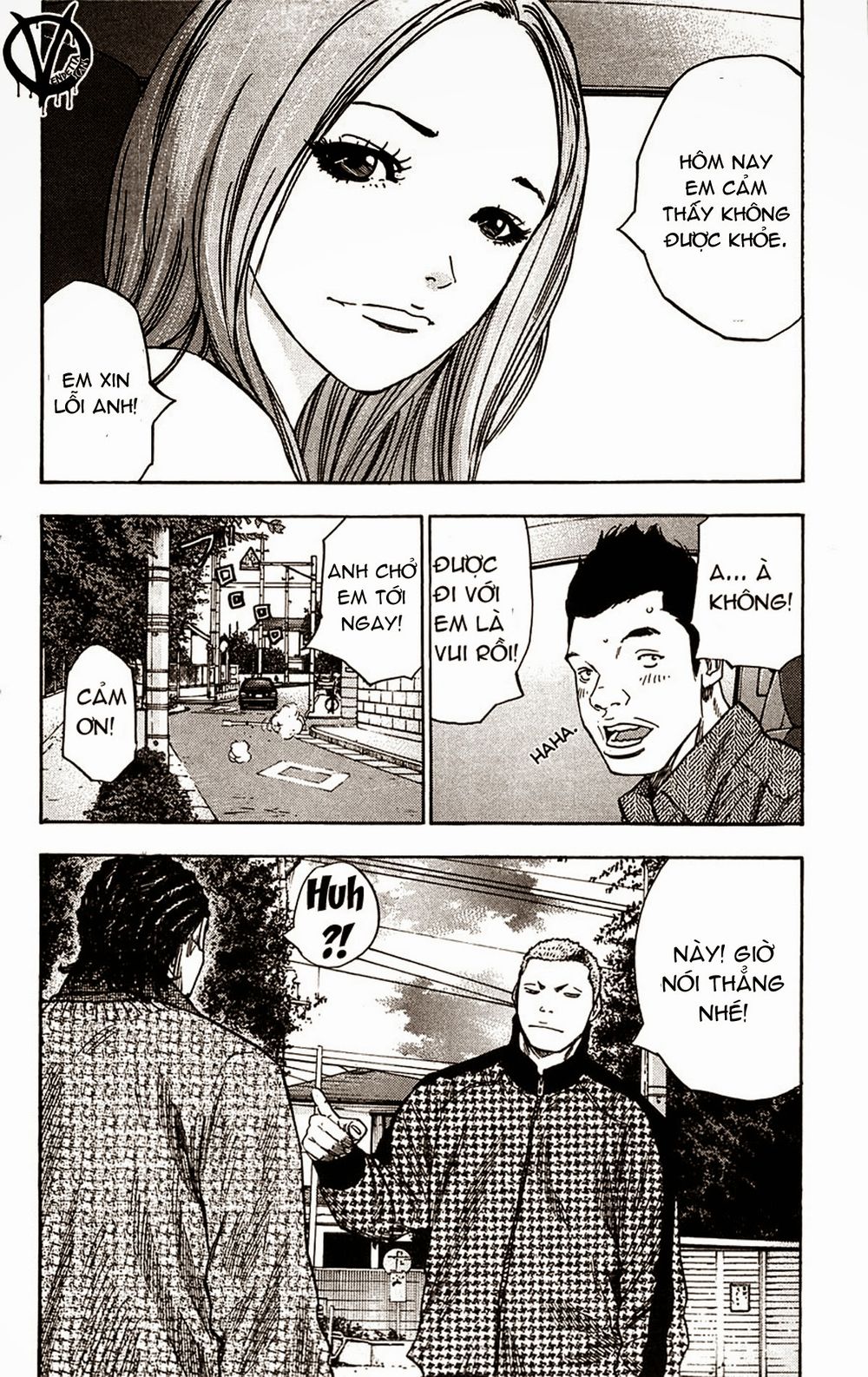 Clover Chapter 70 - 4