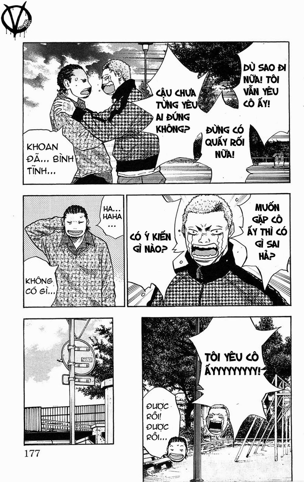 Clover Chapter 70 - 7