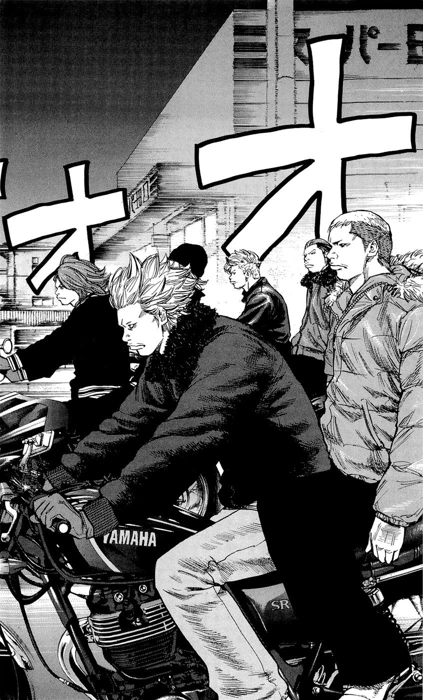 Clover Chapter 87 - 4