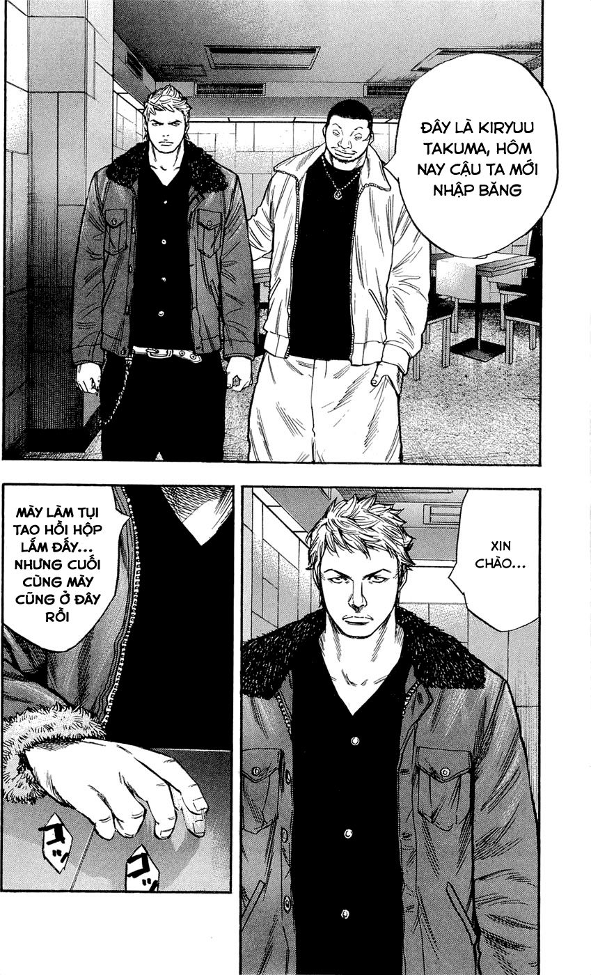 Clover Chapter 96 - 12