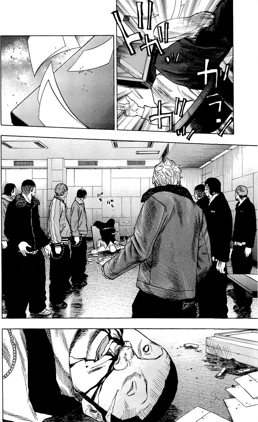 Clover Chapter 97 - 14