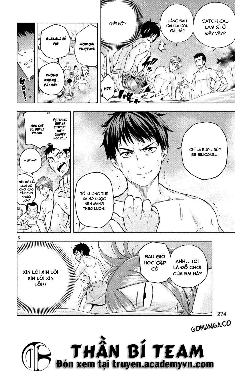 Nande Kokoni Sensei Ga!? Chapter 1 - 12