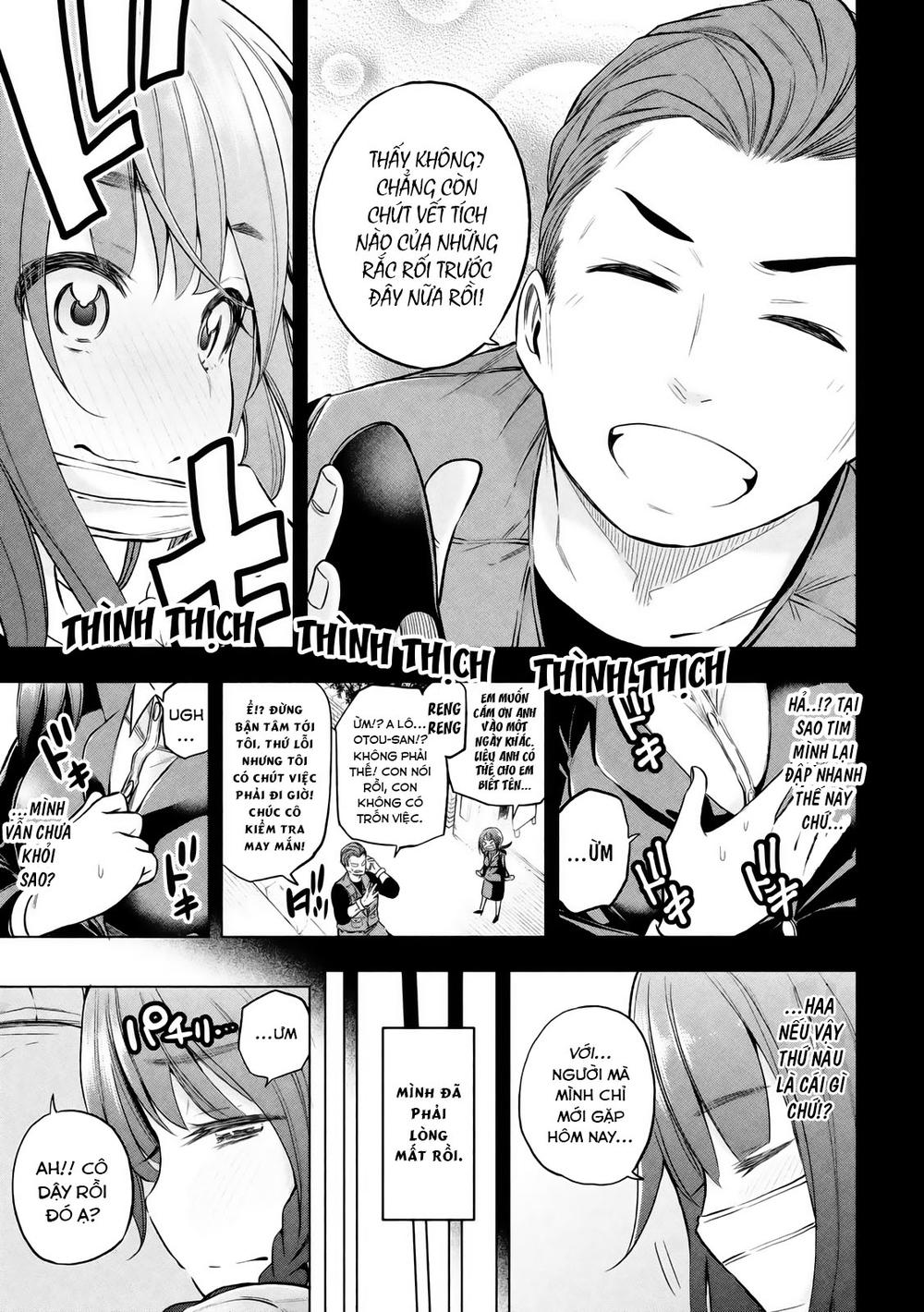 Nande Kokoni Sensei Ga!? Chapter 20 - 17