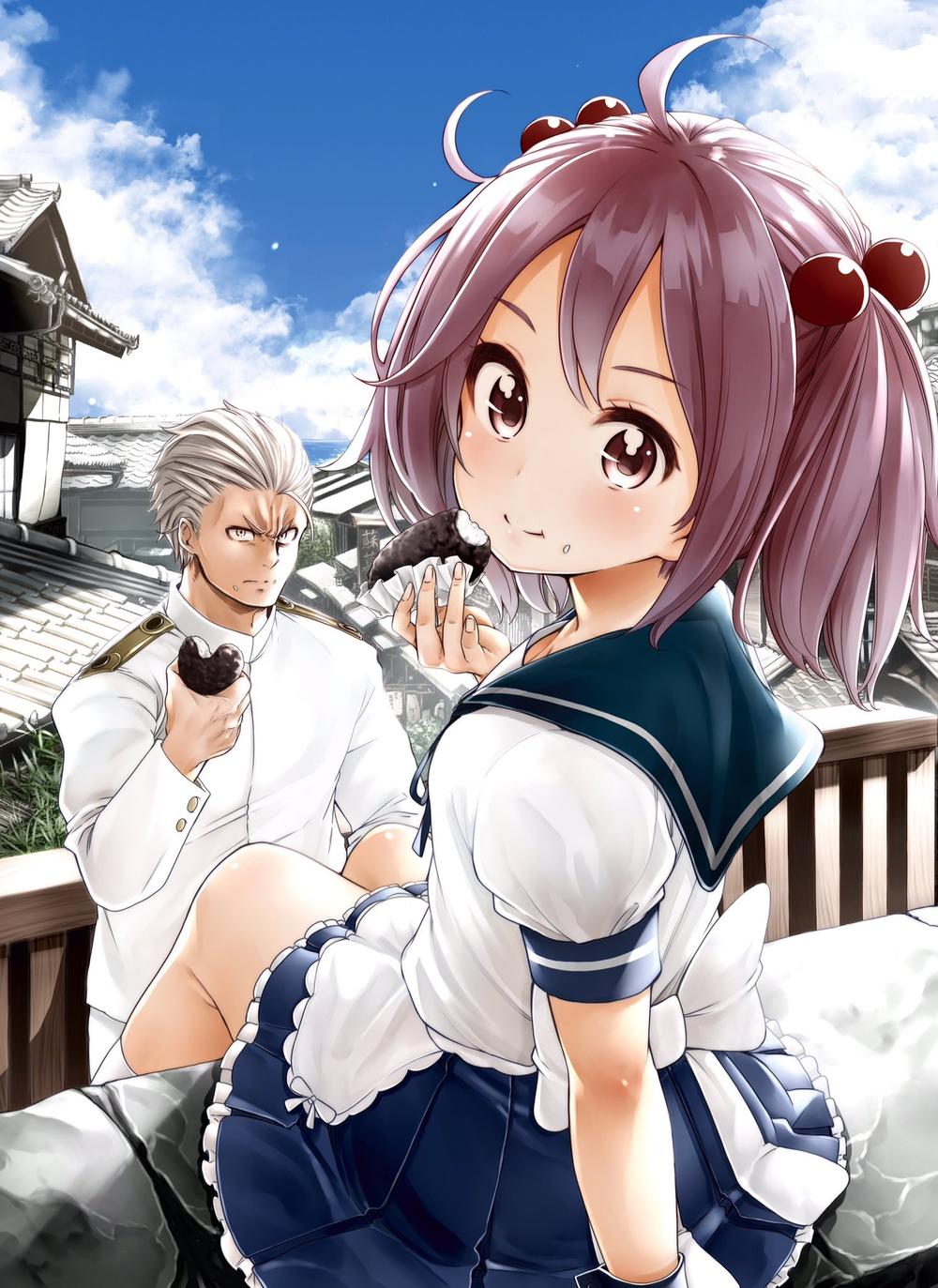 Nande Kokoni Sensei Ga!? Chapter 20 - 33