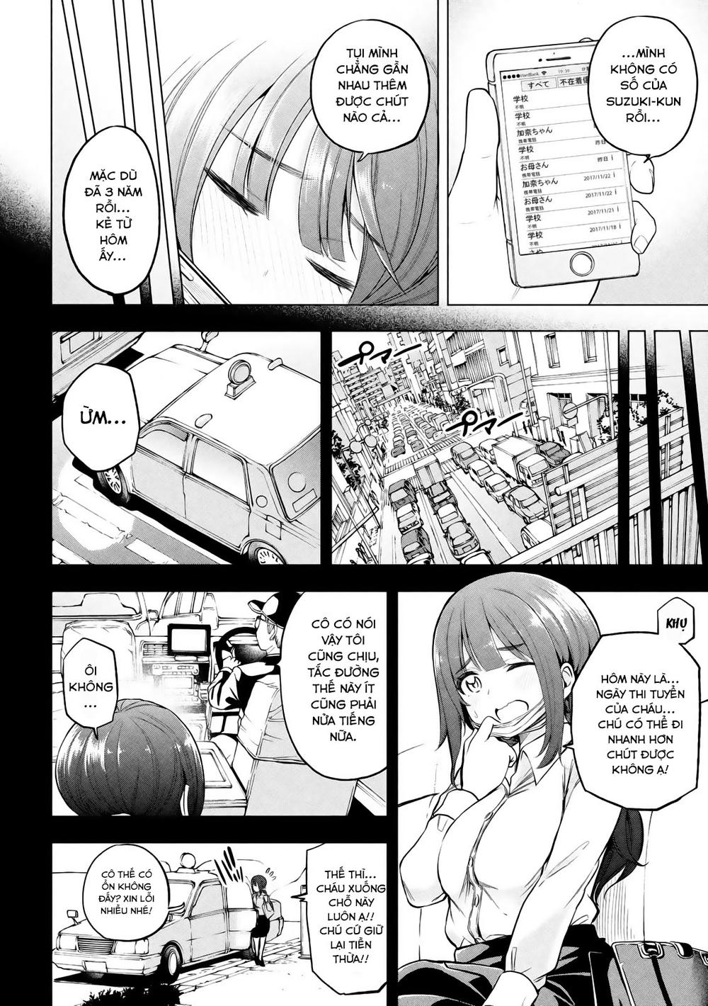 Nande Kokoni Sensei Ga!? Chapter 20 - 7