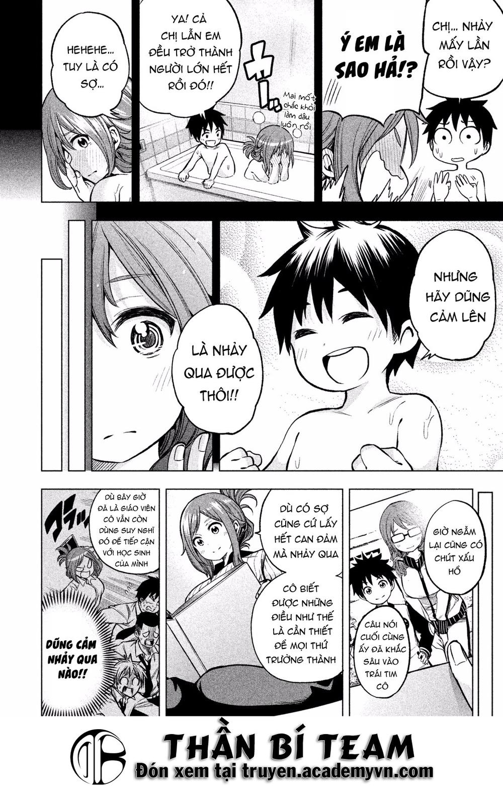 Nande Kokoni Sensei Ga!? Chapter 7 - 16