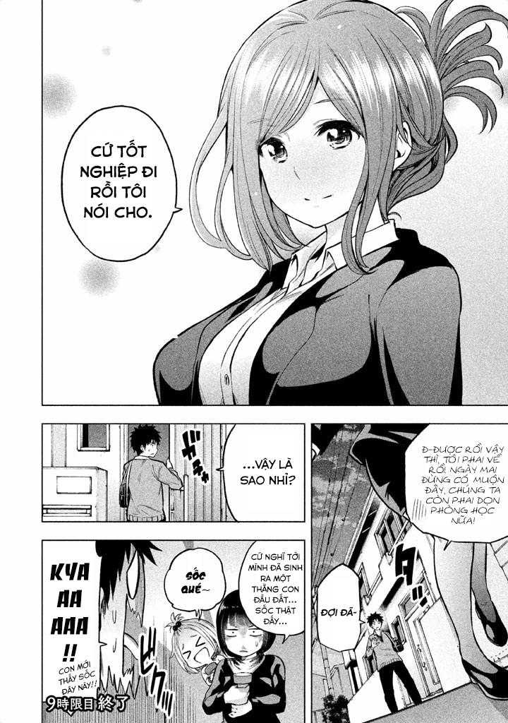 Nande Kokoni Sensei Ga!? Chapter 9 - 16