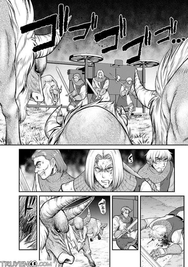 Kujibiki Tokushou: Musou Hāremu Ken Chapter 2 - 7