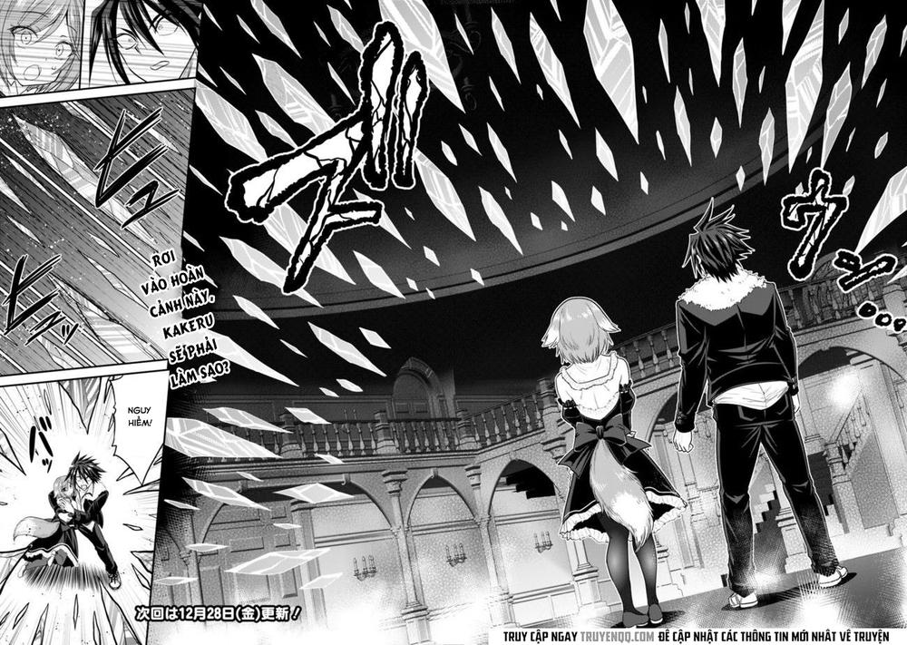 Kujibiki Tokushou: Musou Hāremu Ken Chapter 4 - 20