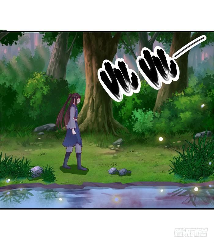 Tuyệt Sắc Quyến Rũ: Quỷ Y Chí Tôn Chapter 9 - 31