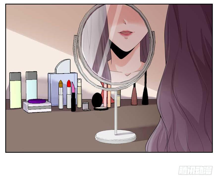 Khốn Ái Tù Lung Chapter 1 - 21