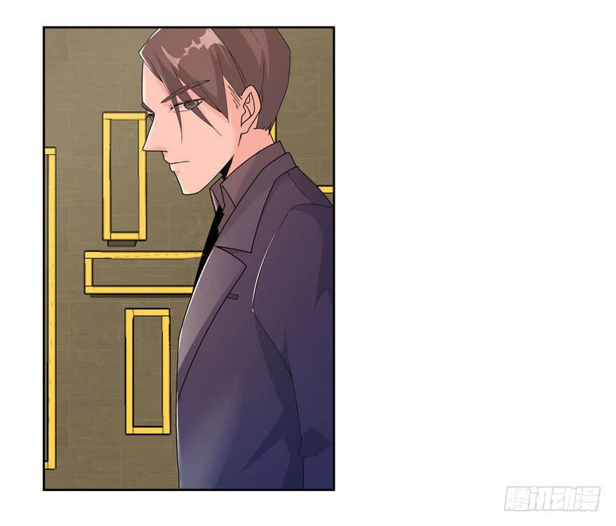 Khốn Ái Tù Lung Chapter 4 - 20