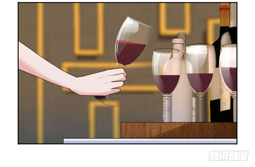 Khốn Ái Tù Lung Chapter 4 - 5