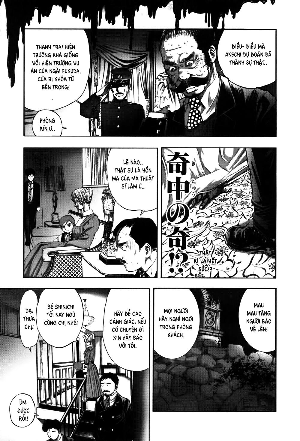 Dị Nhân Quán Chapter 11 - 20