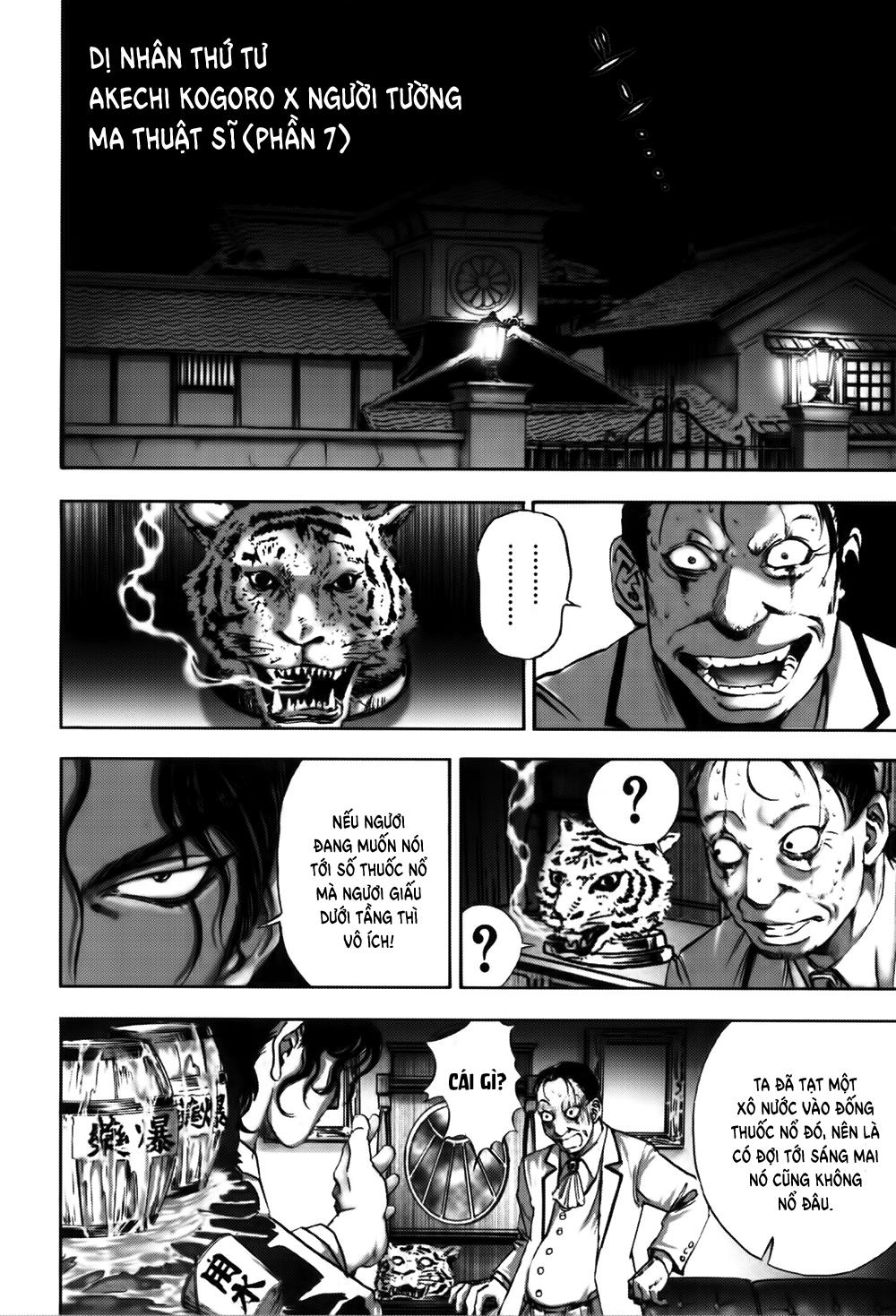Dị Nhân Quán Chapter 11 - 3
