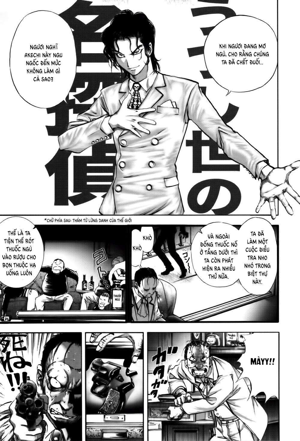 Dị Nhân Quán Chapter 11 - 4