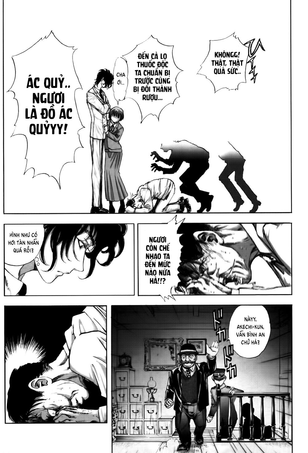 Dị Nhân Quán Chapter 11 - 8