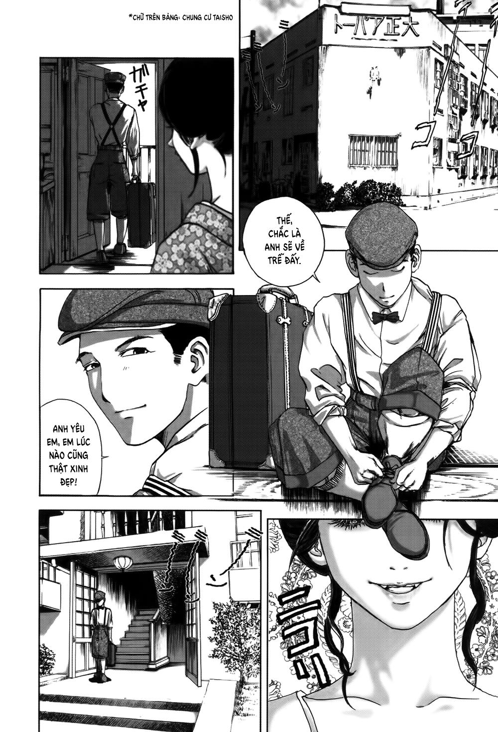 Dị Nhân Quán Chapter 13 - 3