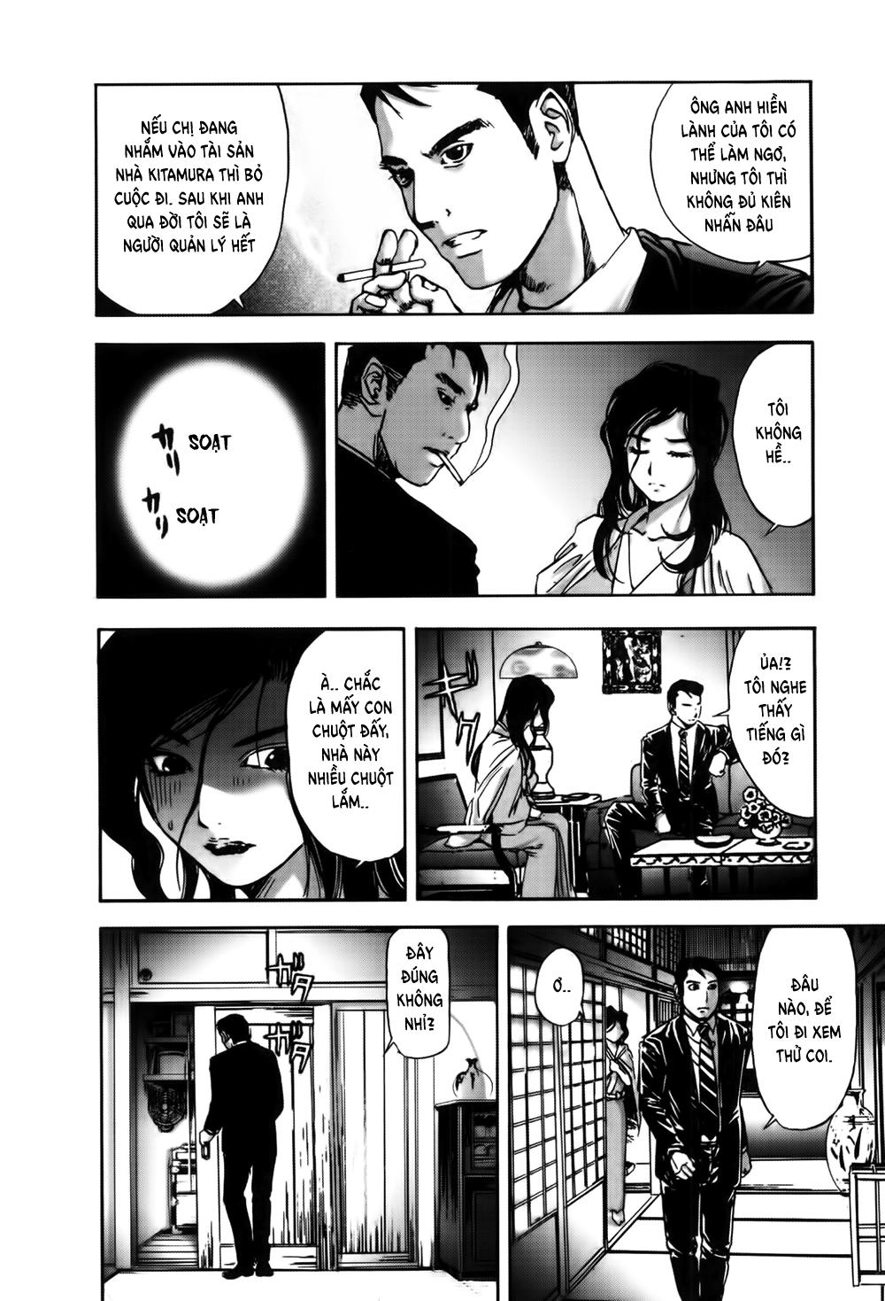 Dị Nhân Quán Chapter 14 - 17