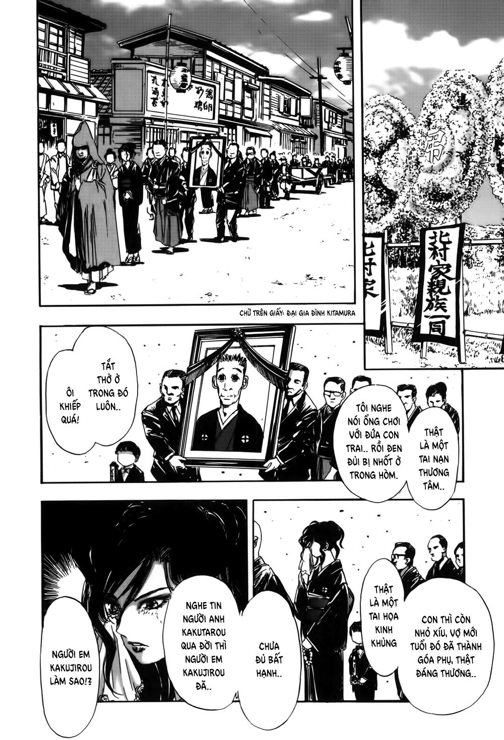 Dị Nhân Quán Chapter 14 - 21