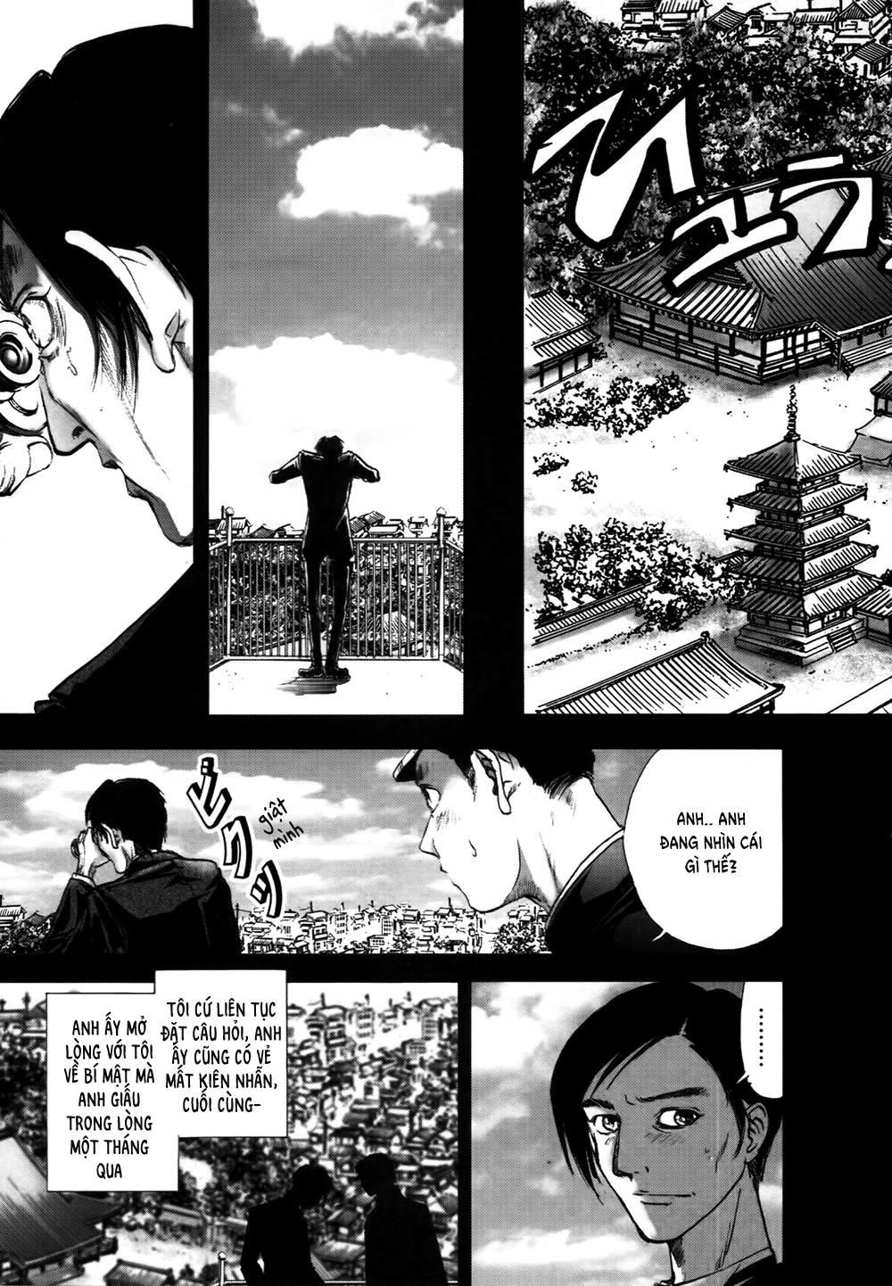Dị Nhân Quán Chapter 16 - 11