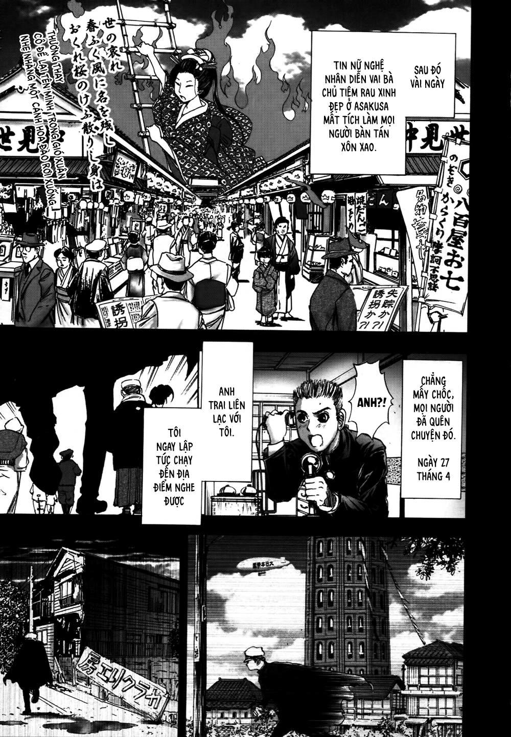 Dị Nhân Quán Chapter 16 - 17